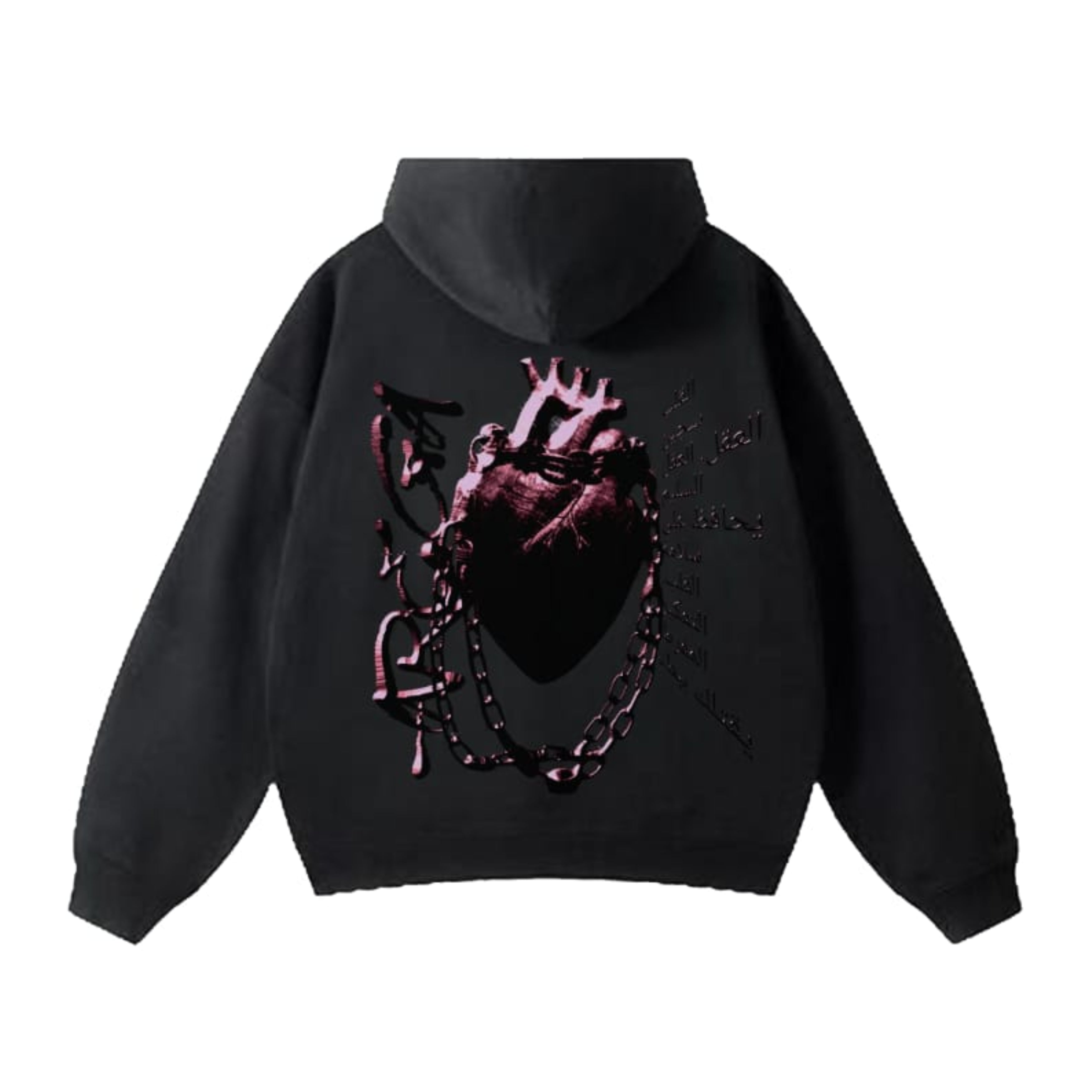 Hoodie Chained Heart