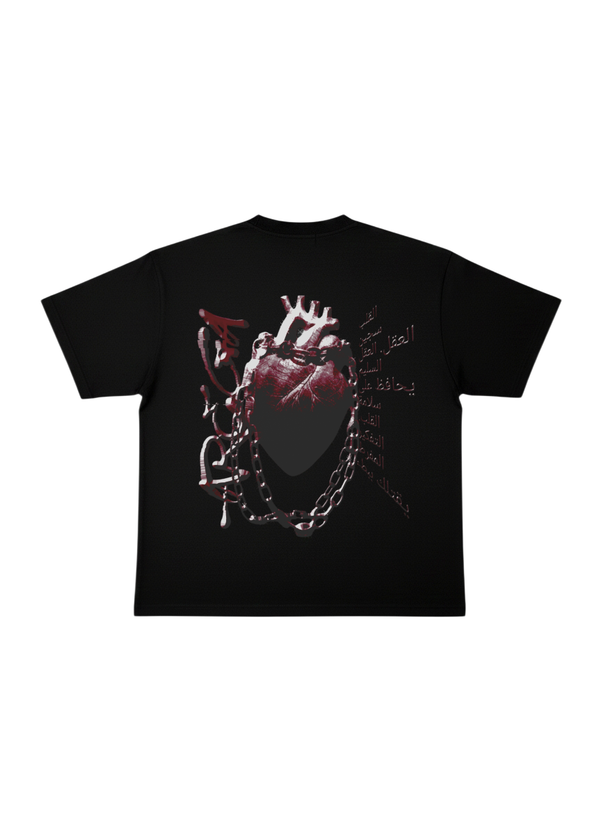 Chained Heart Tee